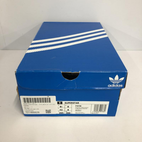 adidas アディダス スーパースター 26.5cm アニマル柄　買取しました！