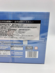 速水奏 Tuilp Ver. 「アイドルマスター シンデレラガールズ」 1/8 スケールフィギュア あみあみ様限定『アクリルストラップ(ぷちデレラ　速水奏)』　買取しました！