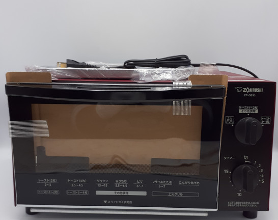 象印トースターこんがり倶楽部　買取しました！