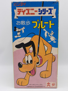 バンダイ ディズニーシリーズ お散歩プルート　買取しました！