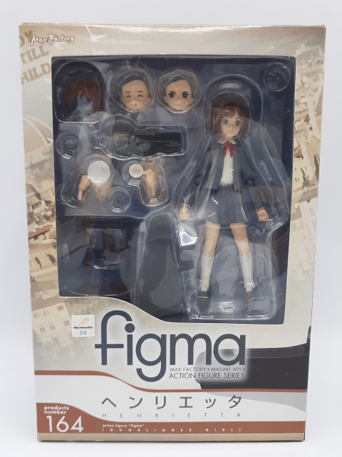 figma ヘンリエッタ 「GUNSLINGER GIRL」　買取しました！