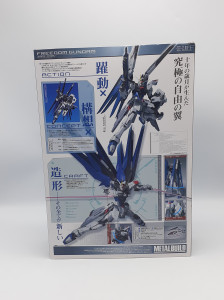 METAL BUILD フリーダムガンダム 「機動戦士ガンダムSEED」  　買取しました！