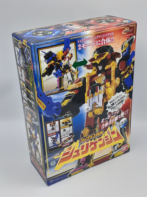 シュリケン合体 DXシュリケンジン 「手裏剣戦隊ニンニンジャー」　買取しました！