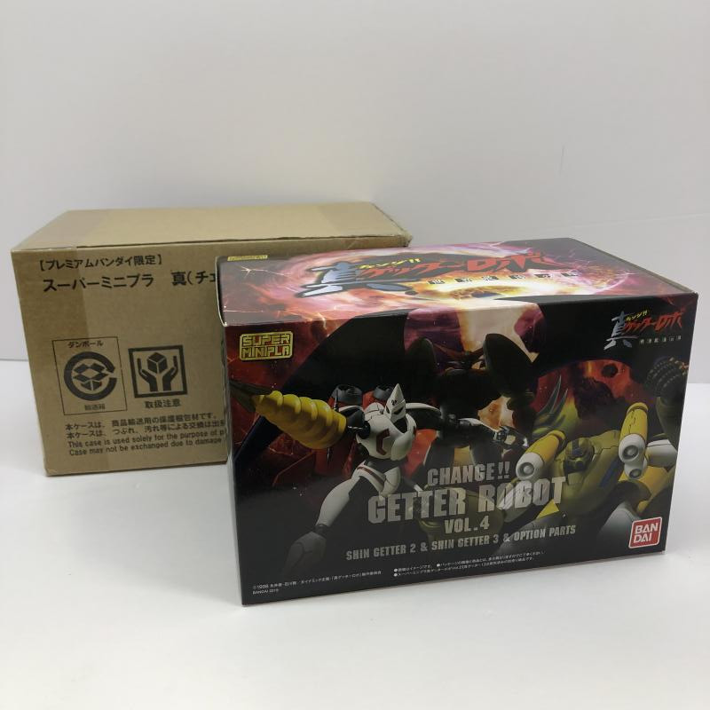 【税込?送料無料】 バンダイ スーパーミニプラ 真（チェンジ！！）ゲッターロボ Vol その他