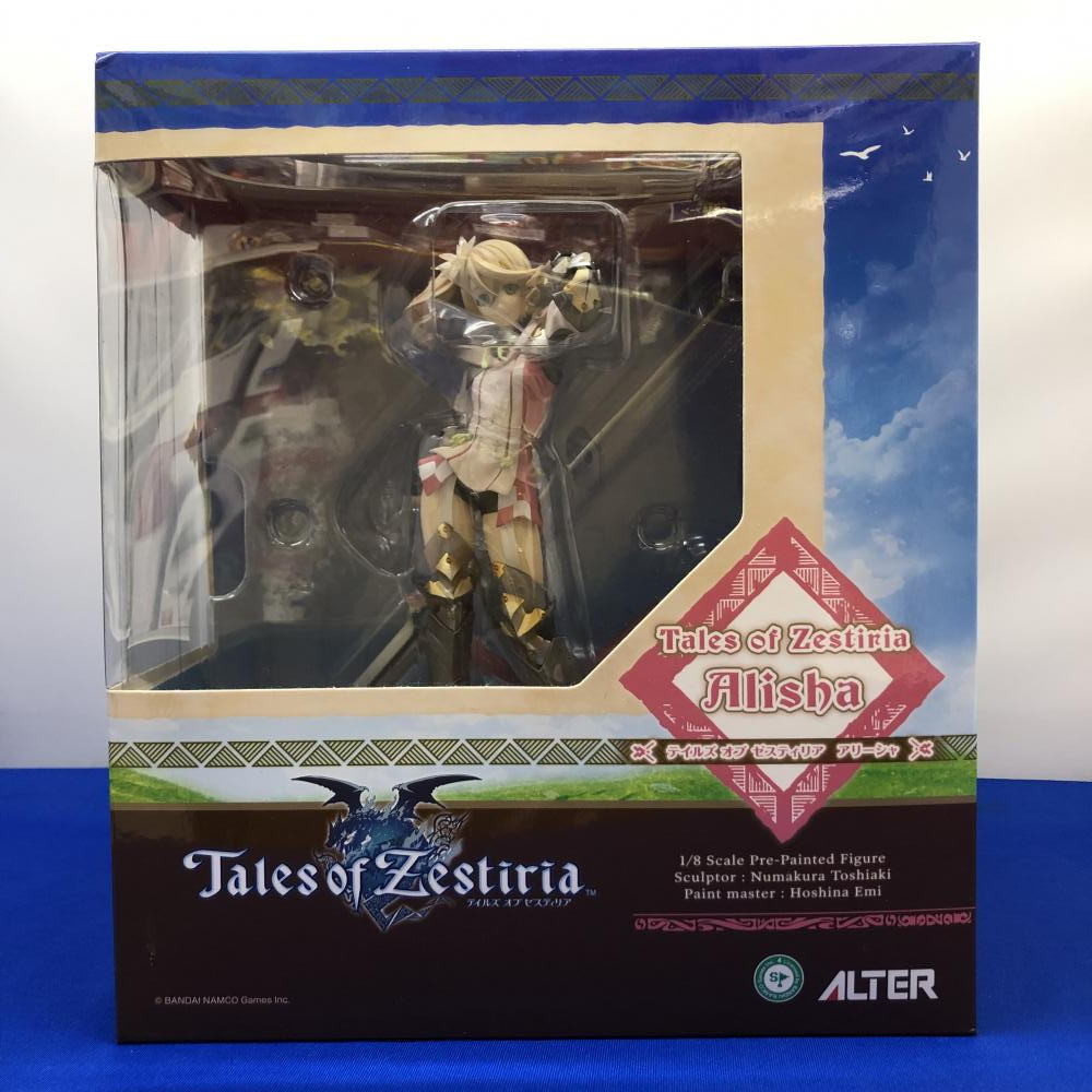 アルター アリーシャ 1/8スケール 「テイルズ オブ ゼスティリア