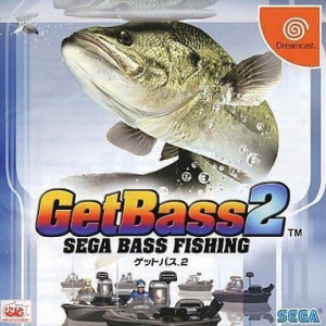 DC ソフト GetBass2 ゲットバス2　買取しました！