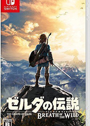 Switch ソフト ゼルダの伝説 ブレス オブ ザ ワイルド 通常版 　買取しました！