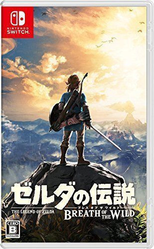 Switch ソフト ゼルダの伝説 ブレス オブ ザ ワイルド 通常版 　買取しました！