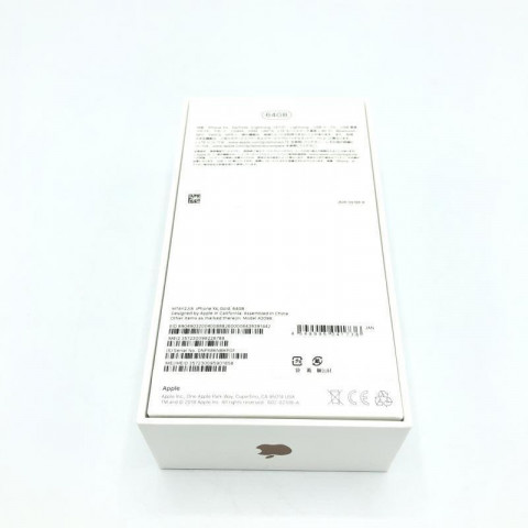 Apple【docomo】iPhone Xs 64GB 利用制限「○」判定 付属品あり　買取しました！