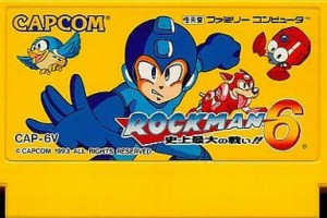 FC ゲーム ロックマン6 史上最大の戦い！！　買取しました！