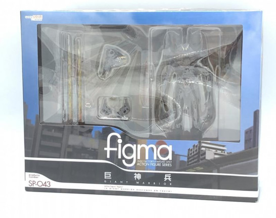 figma 巨神兵 フィギュア 庵野秀明 「巨神兵東京に現わる」　買取しました！