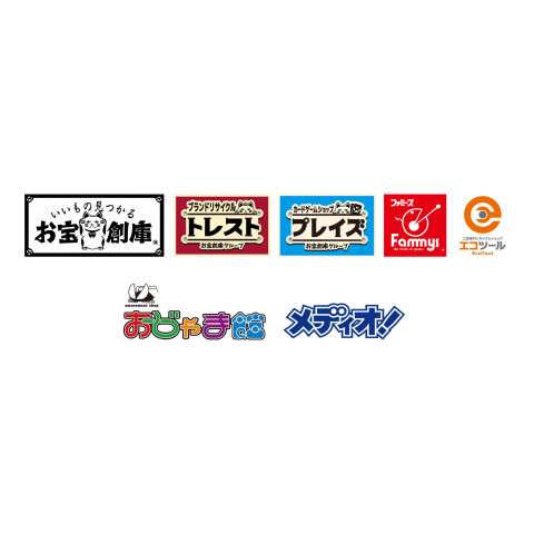 年末年始営業時間のご案内 2021-2022 年末年始営業時間のご案内 2021-2022