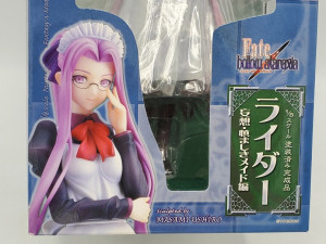 ライダー～妄想・慎ましきメイド編～ 「Fate/hollow ataraxia」 1/8　買取しました！