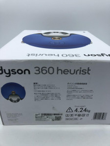 Dyson ダイソン ロボット掃除機 Dyson 360 heurist　買取しました！