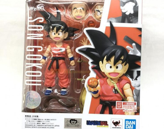 バンダイ S.H.フィギュアーツ 孫悟空 少年期 「ドラゴンボール」　買取しました！