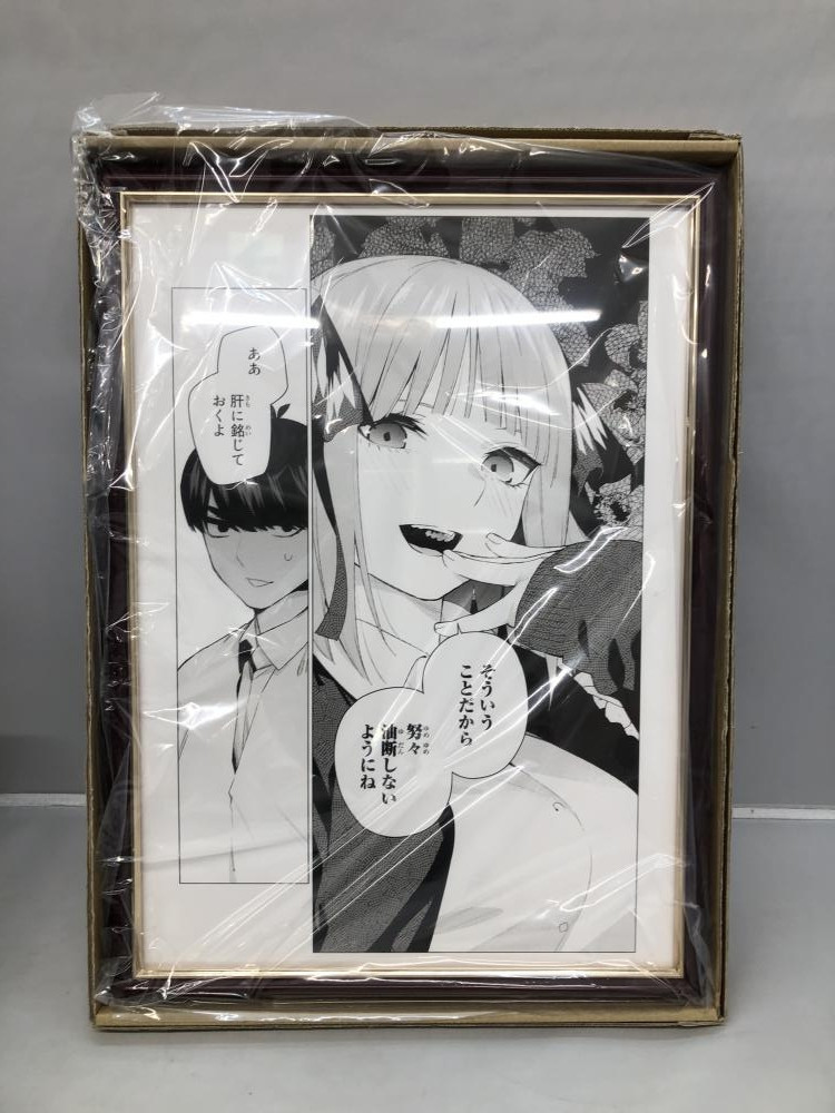 五等分の花嫁展 二乃 複製原画