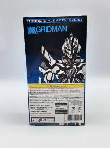 ファインクローバー「SSSS.GRIDMAN」 STRONG STYLE SOFVI SERIES ソフビフィギュア　買取しました！