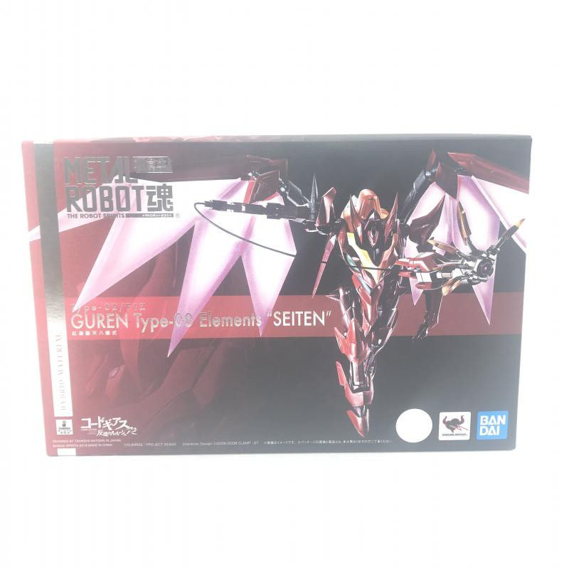 買取ヒーローズ1号店PS2 aero dancing4 generation new
