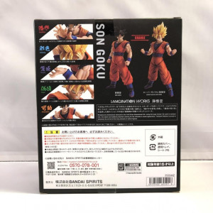 バンダイ IMAGINATION WORKS 孫悟空 ドラゴンボール フィギュア　買取しました！