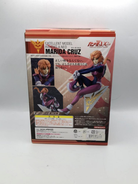 メガハウス エクセレントモデル RAHDXG.A.NEO マリーダ・クルス　買取しました！