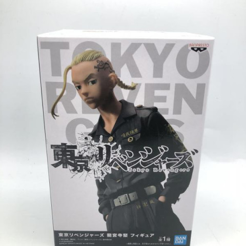 バンプレスト 龍宮寺堅 フィギュア 「東京リベンジャーズ」ドラケン　買取しました！