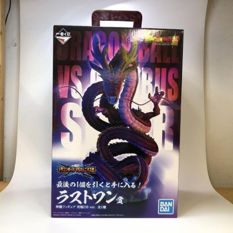 一番くじ ラストワン賞 神龍フィギュア 究極DB ver. 「ドラゴンボール VSオムニバス超」　買取しました！