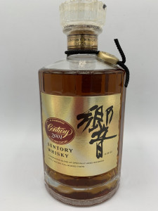 SUNTORY 響 センチュリー 記念ラベル 2001 サントリー ウイスキー　買取しました！