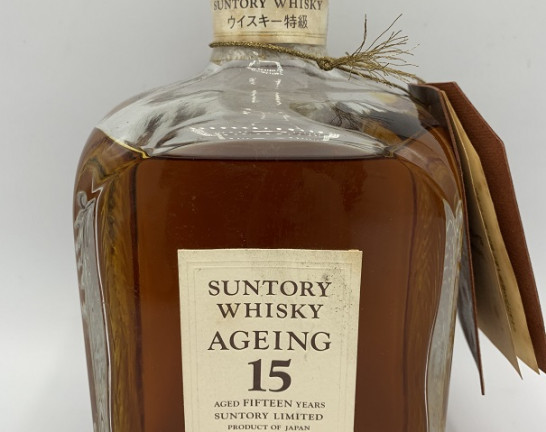 サントリー ウイスキー エイジング １５ （AGEING 15）特級 750ml　買取しました！