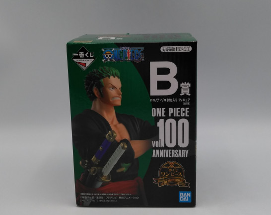 一番くじ ワンピース vol.100 Anniversary B賞 ロロノア・ゾロ 討ち入り　買取しました！