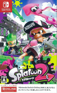 Switch ソフト Splatoon2 （スプラトゥーン2）　買取しました！