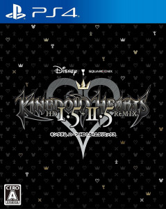 PS4 ソフト キングダム ハーツ – HD 1.5+2.5 リミックス　買取しました！