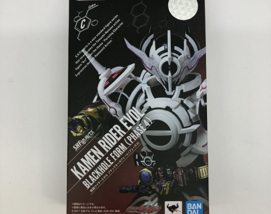 バンダイ S.H.Figuarts 仮面ライダーエボル ブラックホールフォーム （フェーズ４）　買取しました！