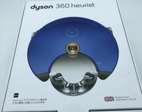 Dyson ダイソン ロボット掃除機 Dyson 360 heurist　買取しました！