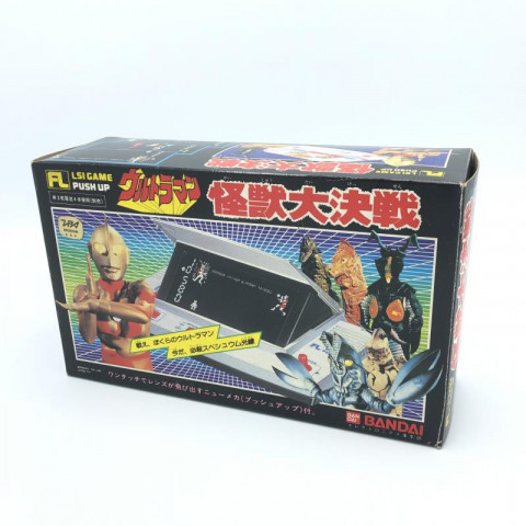 バンダイ ウルトラマン 怪獣大決戦 LSI ゲーム　買取しました！