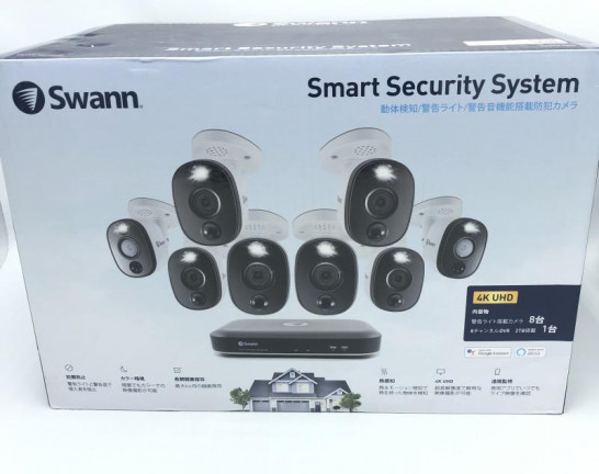 SWANN スマートセキュリティシステム 4Kカメラ 防犯カメラ 8台カメラ 警告ライト 動体感知　買取しました！