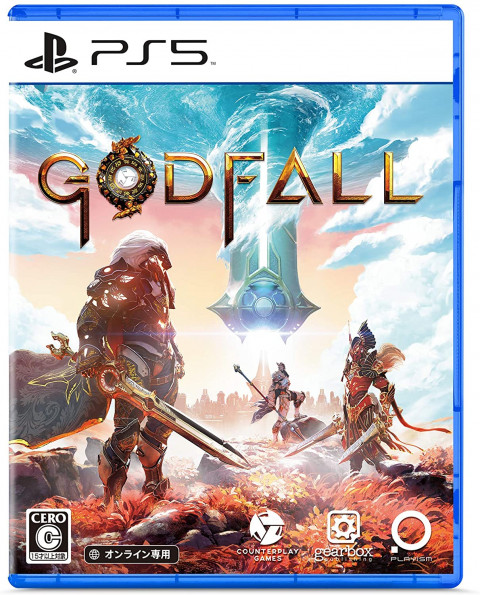 PS5 ソフト Godfall ゴッドフォール　買取しました！