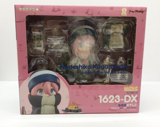 グッドスマイルカンパニー ねんどろいど 各務原なでしこ ソロキャンVer. DXエディション　買取しました！