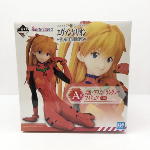 一番くじ A賞 式波・アスカ・ラングレー EVANGELION HEROINES　買取しました！