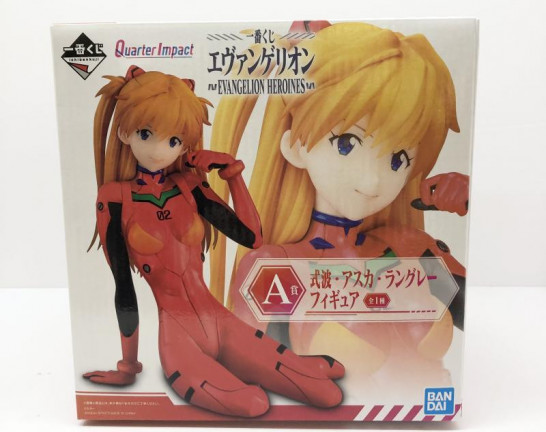 一番くじ A賞 式波・アスカ・ラングレー EVANGELION HEROINES　買取しました！