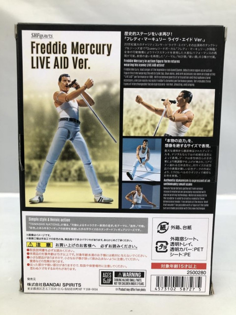 バンダイ S.H.Figuarts フレディ・マーキュリー ライヴ・エイド Ver. 　買取しました！