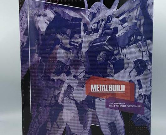 METAL BUILD 10th Anniversary トランザムライザー Full Particle ver. 「機動戦士ガンダム00」　買取しました！