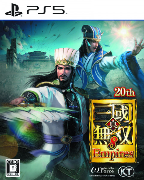 PS5 ソフト 真･三國無双8 Empires　買取しました！