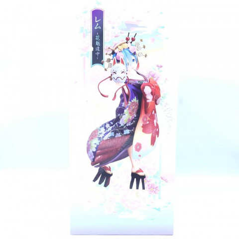 F:NEX レム 花魁道中 「Re:ゼロから始める異世界生活」 1/7 F:NEX レム 花魁道中 「Re:ゼロから始める異世界生活」 1/7
