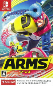 Switch ソフト ARMS アームズ　買取しました！