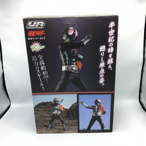 メガハウス Ultimate Article 仮面ライダー旧1号 メガトレショップ＆オンラインショップ限定　買取しました！