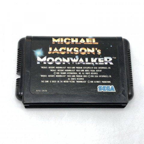 MD メガドライブ ソフト マイケルジャクソンズ ムーンウォーカー 買取 