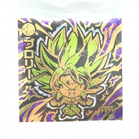 バンダイ 超戦士シール ブロリー 5000枚限定 「ドラゴンボール」　買取しました！