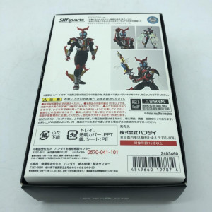 バンダイ S.H.Figuarts (真骨彫製法) 仮面ライダーカブト ハイパーフォーム　買取しました！