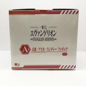 一番くじ A賞 式波・アスカ・ラングレー EVANGELION HEROINES　買取しました！