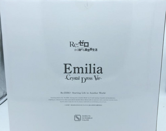 渋谷スクランブル エミリア Crystal Dress Ver クリスタルドレス 「Re:ゼロから始める異世界生活」　買取しました！